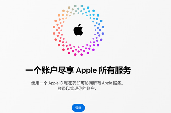 当涂iPhone维修中心分享iPhone下载应用时重复提示输入账户密码怎么办 