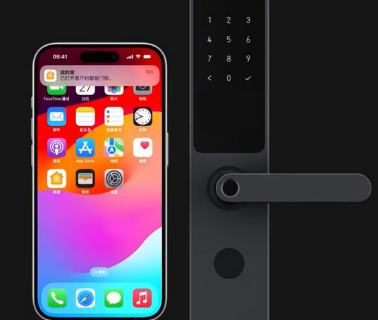 当涂iPhone维修站分享在iPhone上使用家庭钥匙开启智能门锁 