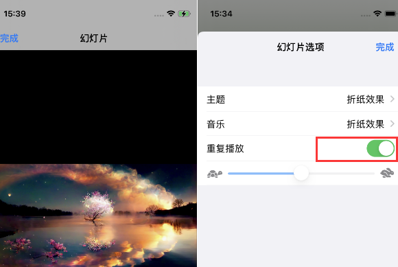 当涂苹果14维修店分享iPhone14相册视频如何循环播放