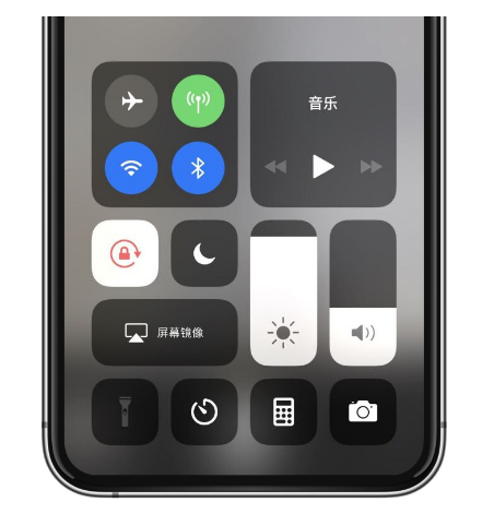 当涂苹果14维修店分享iPhone 14手电筒按键灰了怎么办 