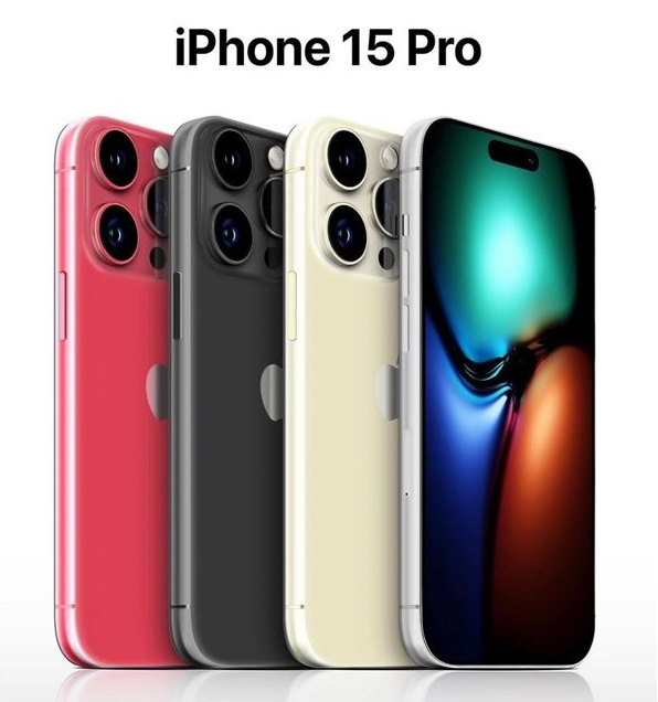 当涂苹果维修网点分享iPhone 15 Pro长什么样 