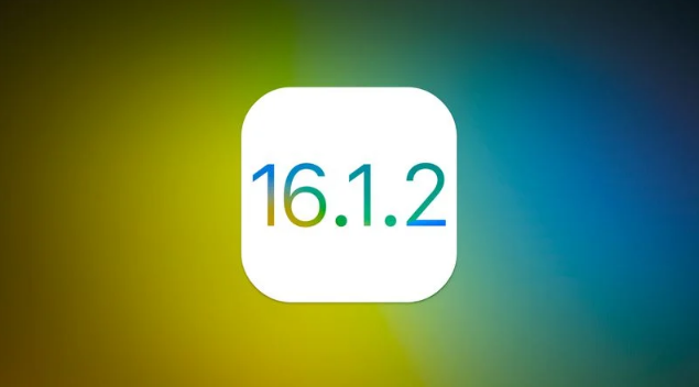 当涂苹果维修分享iOS 16.2有Bug能降级吗？ iOS 16.1.2已关闭验证 