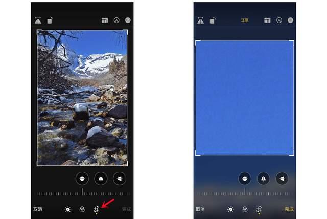 当涂苹果手机维修分享iPhone手机如何使用裁剪功能隐藏照片 