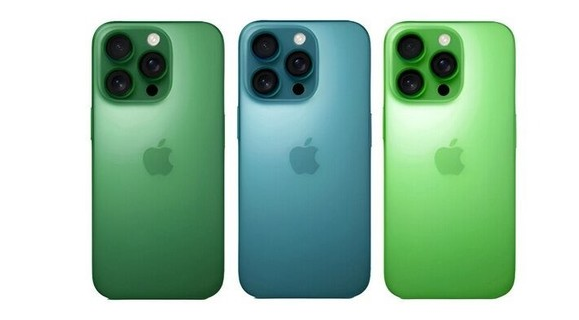 当涂苹果手机维修分享iPhone 17 Pro新配色曝光 