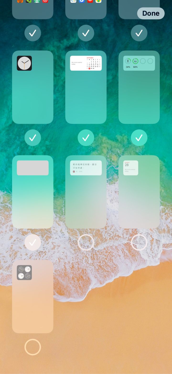 当涂苹果手机维修分享iPhone 升级 iOS 14 后的四个实用小技巧 