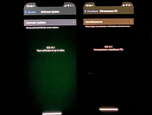 当涂苹果手机维修分享iPhone12问题汇总 