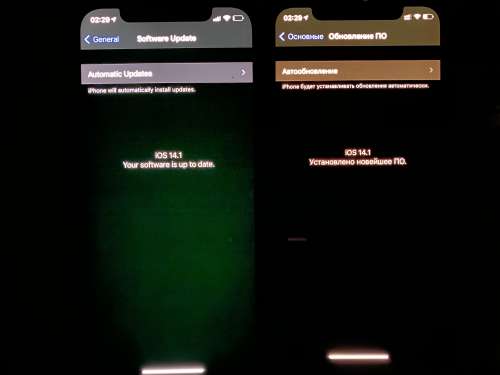 当涂苹果手机维修分享iPhone 12 显示黑色画面时发绿光怎么办 