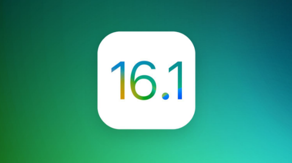 当涂苹果手机维修分享iOS 16.1 RC版升级_iOS 16.1 RC版一键刷机教程 