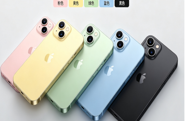 当涂苹果手机维修分享iPhone 15换电池 