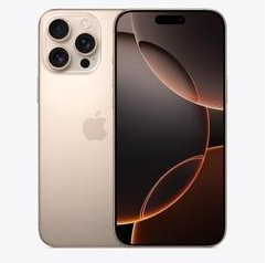 当涂苹果维修点分享iPhone 16 Pro Max屏幕更换易忽略的维修盲区 