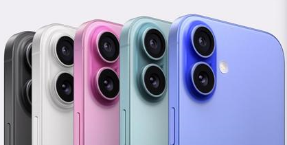 当涂苹果维修点分享iPhone 16主板维修硬件故障 