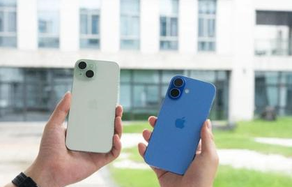 当涂苹果维修点分享iPhone 16 Plus出现自动关机的情况类型 