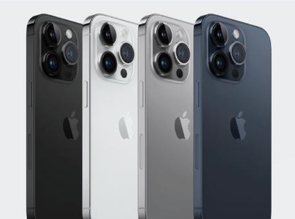 当涂苹果维修点分享iPhone 16 Pro自动关机出现故障解析 