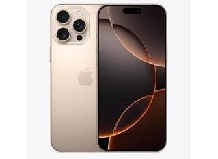 当涂苹果维修点分享iPhone 16 Pro Max自动关机的不同应对情况 