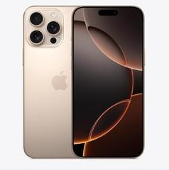 当涂苹果维修点分享iPhone 16 Pro Max扩容封胶与散热隐患 