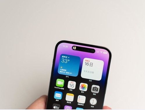 当涂苹果维修点分享iPhone 14 Pro Max锁屏密码玩机手册 