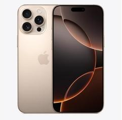 当涂苹果维修点分享iPhone 16 Pro Max锁屏密码知识点 