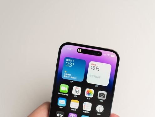 当涂苹果维修点分享iPhone 14 Pro手机黑屏多类诱因 