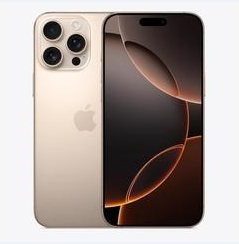 当涂苹果维修点分享iPhone 16 Pro Max黑屏小众问题解析 