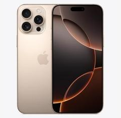 当涂苹果维修点分享iPhone 16 Pro Max发烫多重诱因解析 